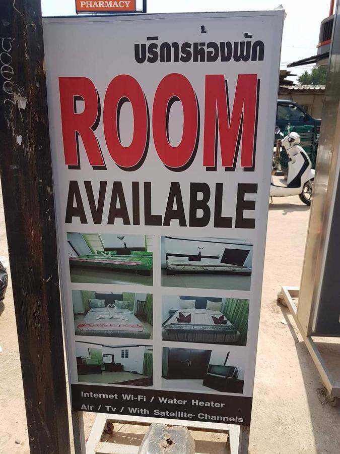 Oscar Apartment Ko Lanta Εξωτερικό φωτογραφία