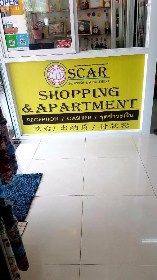 Oscar Apartment Ko Lanta Εξωτερικό φωτογραφία
